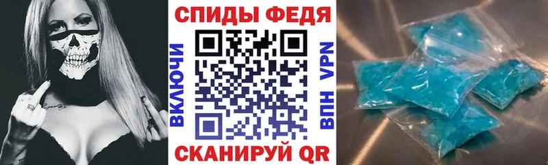АМФ 98%  блэк спрут ссылка  Ульяновск 