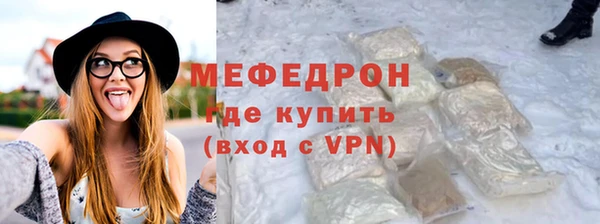 героин Богородск
