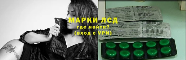 героин Богородск