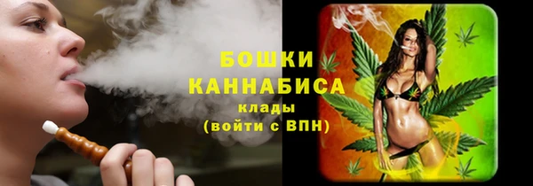 героин Богородск