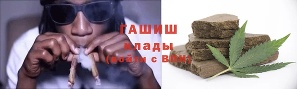 героин Богородск