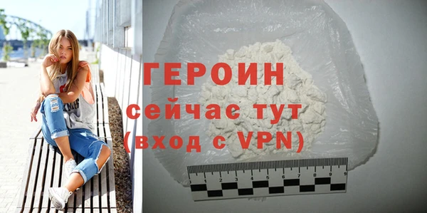 ГАЛЛЮЦИНОГЕННЫЕ ГРИБЫ Богданович