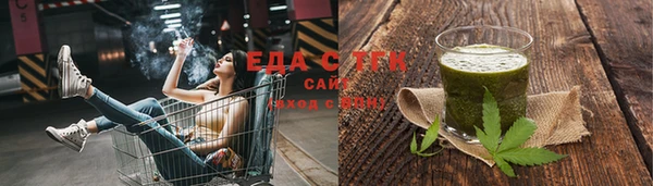 ГАЛЛЮЦИНОГЕННЫЕ ГРИБЫ Богданович