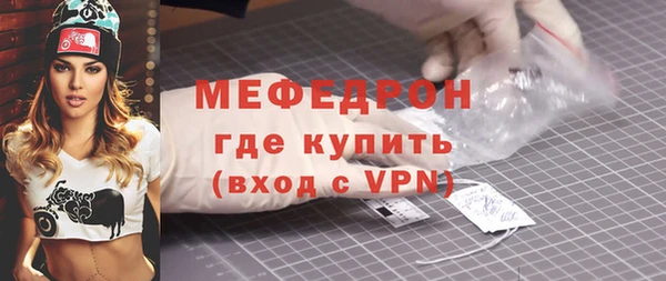 героин Богородск