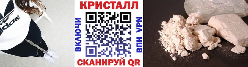 блэк спрут зеркало  где можно купить наркотик  Ульяновск  Первитин кристалл 